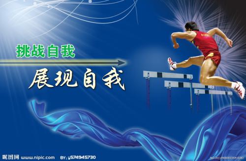 怎么购买西澳大利亚州驾驶证
